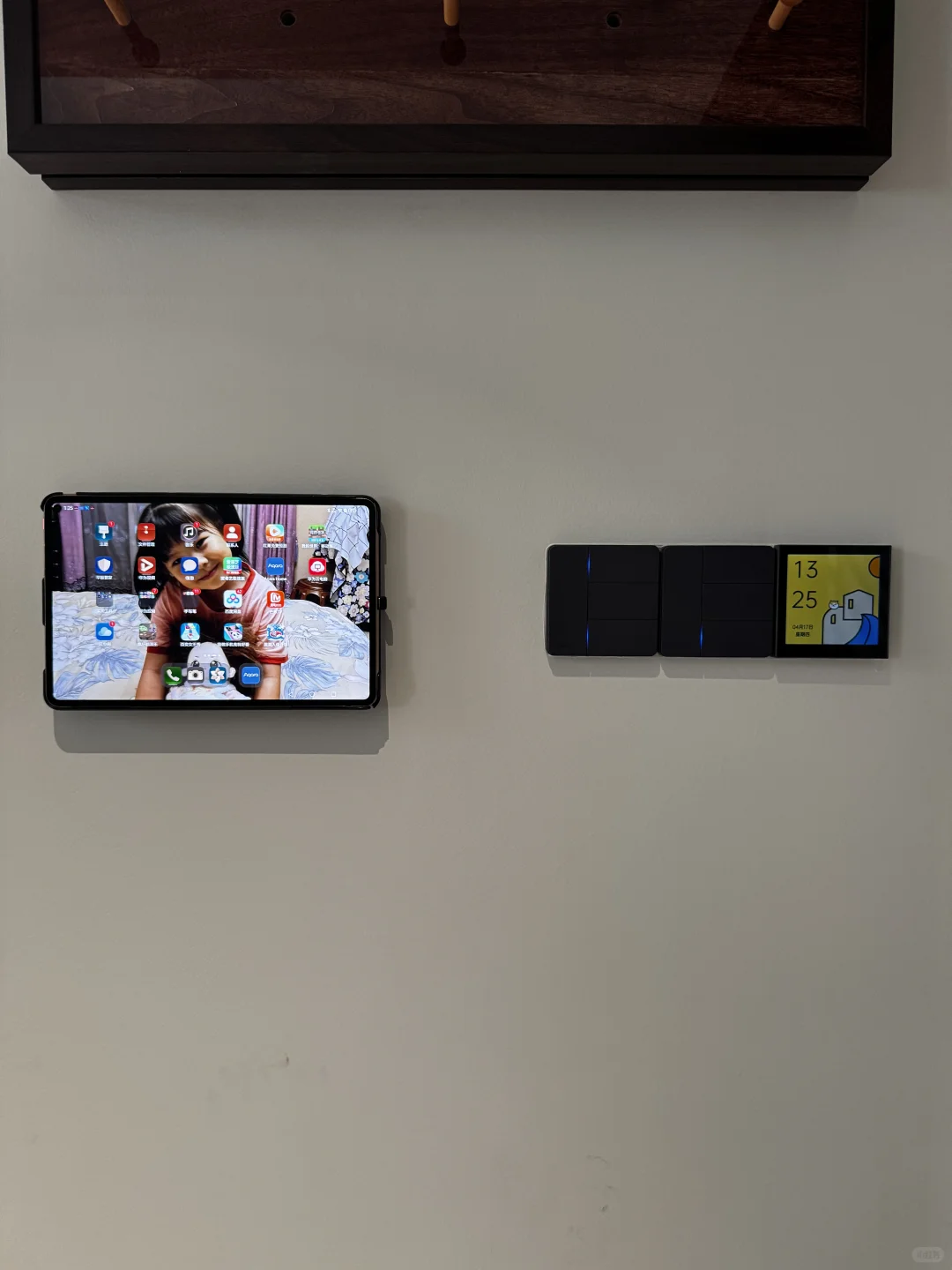 九月份装修从米家换到了绿米Aqara?