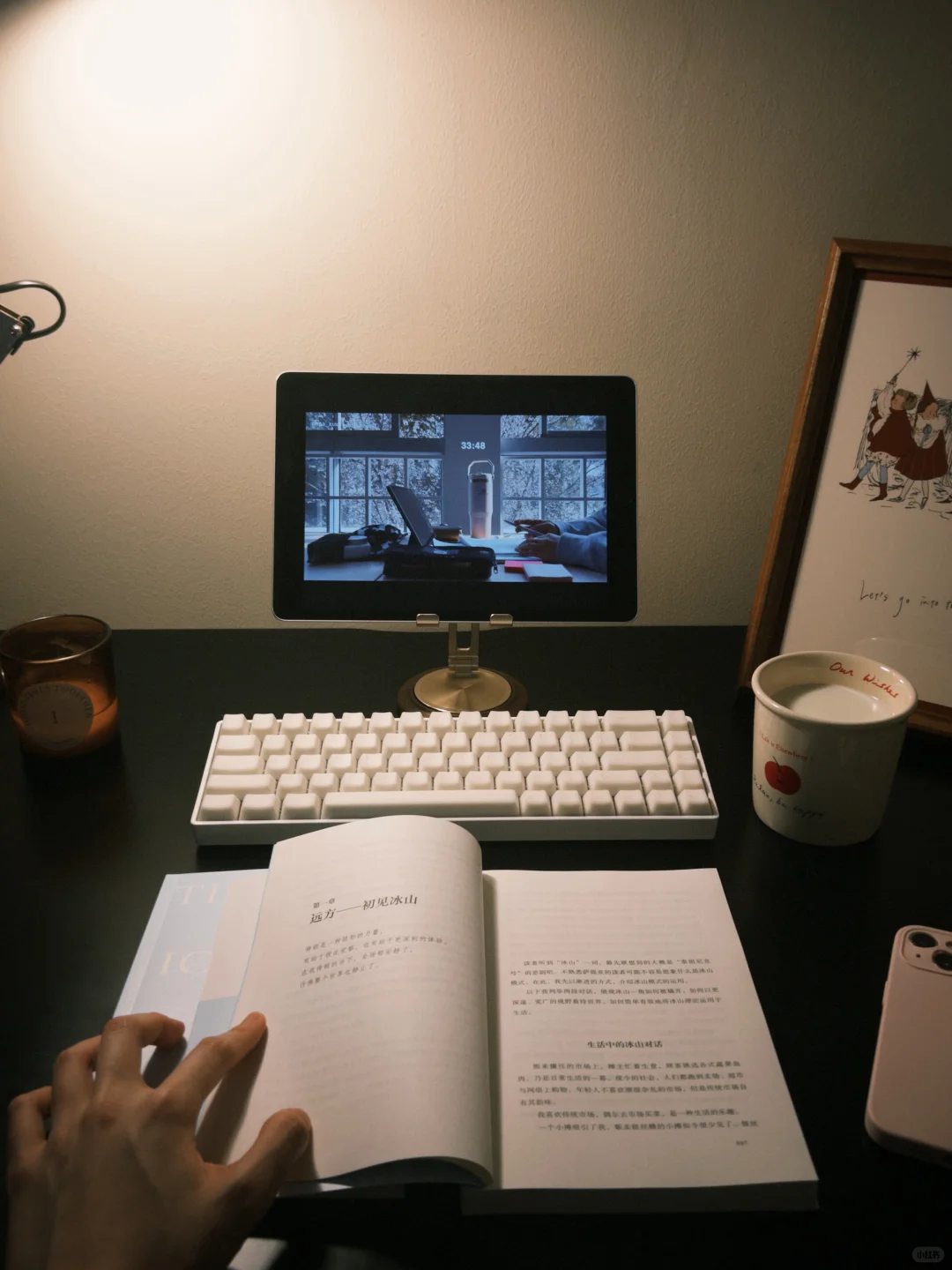 一个人、四个账号、八万关注、彻底不上班了。