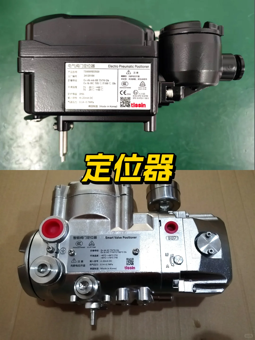 ?阀门采购水太深？来听厂家大实话！