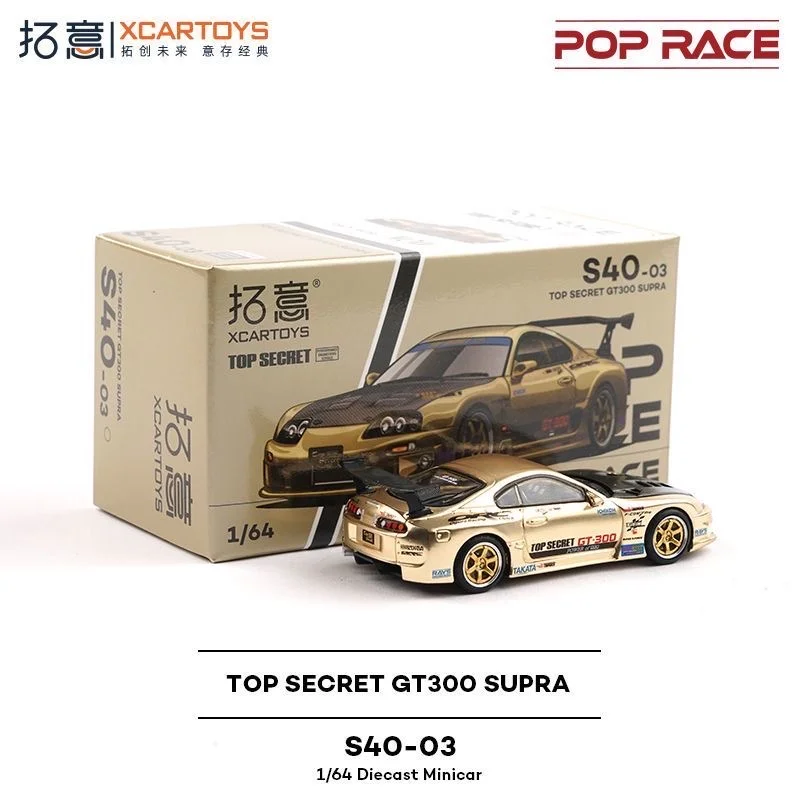 9月拓意新品推荐回顾