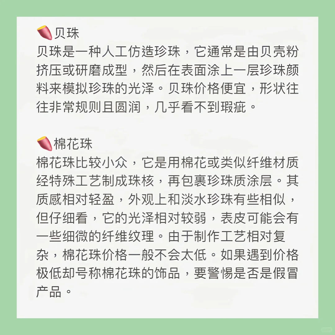 来围观啦☺️☺️涨芝士啦