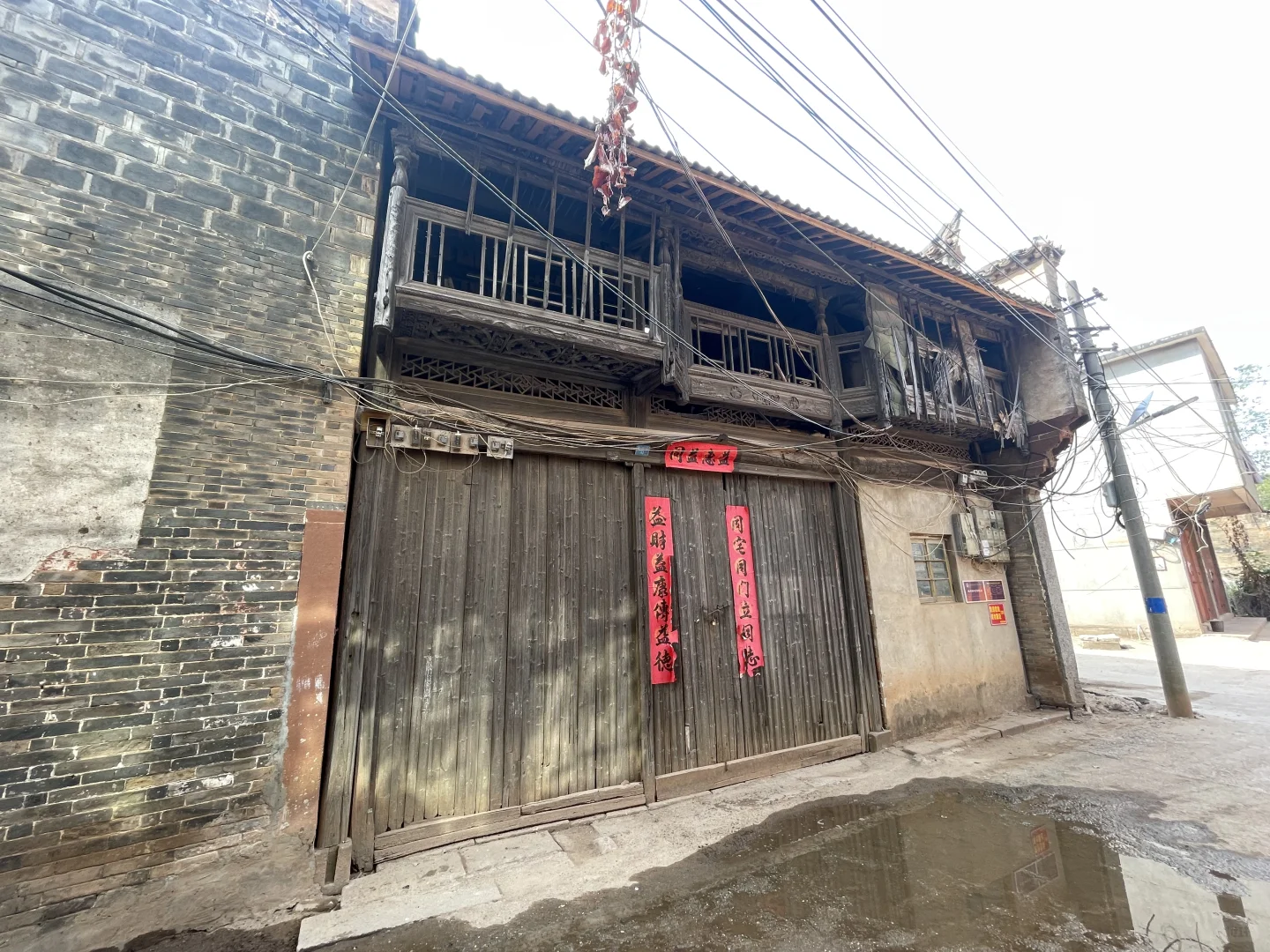 时光之印：南昌·生米老街