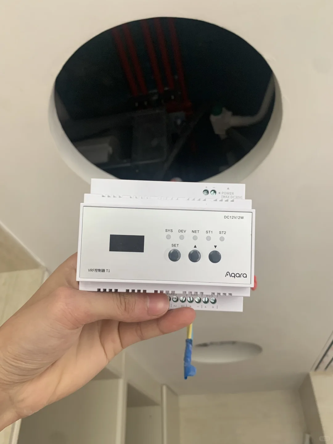 Aqara全屋智能！不说你永远不知道..