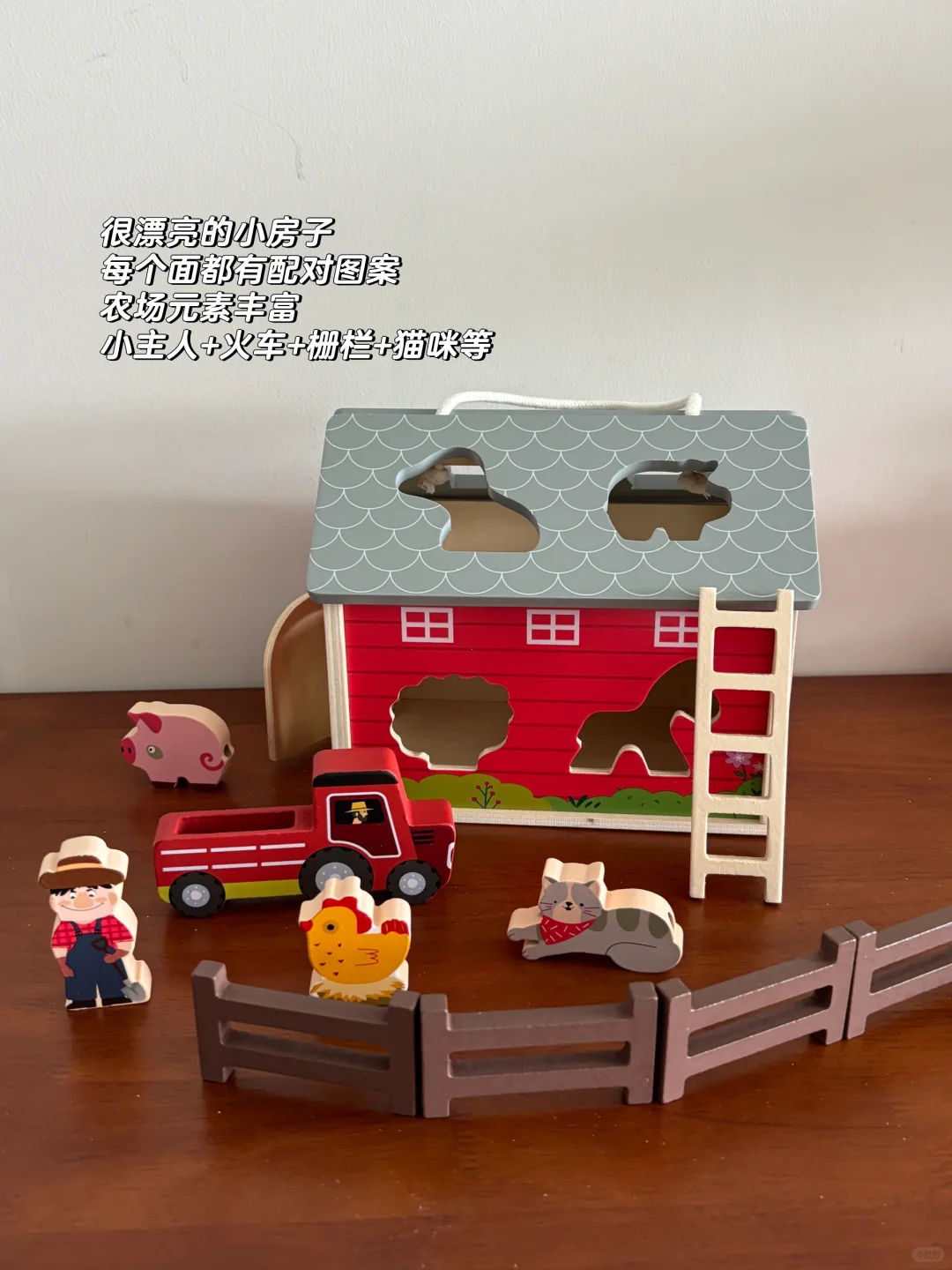 ????.??宝宝蒙氏木质玩具大合集