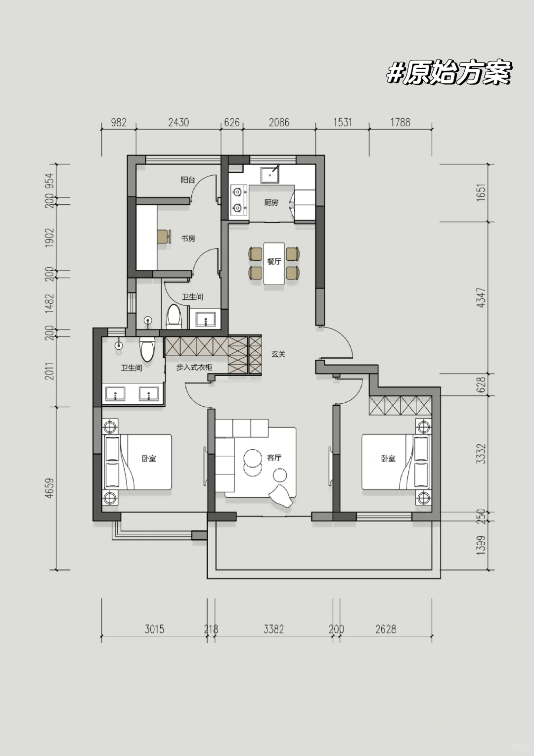 三室一厅爆改<双办公➕社交型客厅>