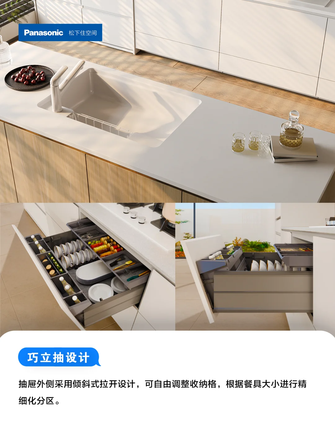 小户型空间折叠术?如何秒变通透大house