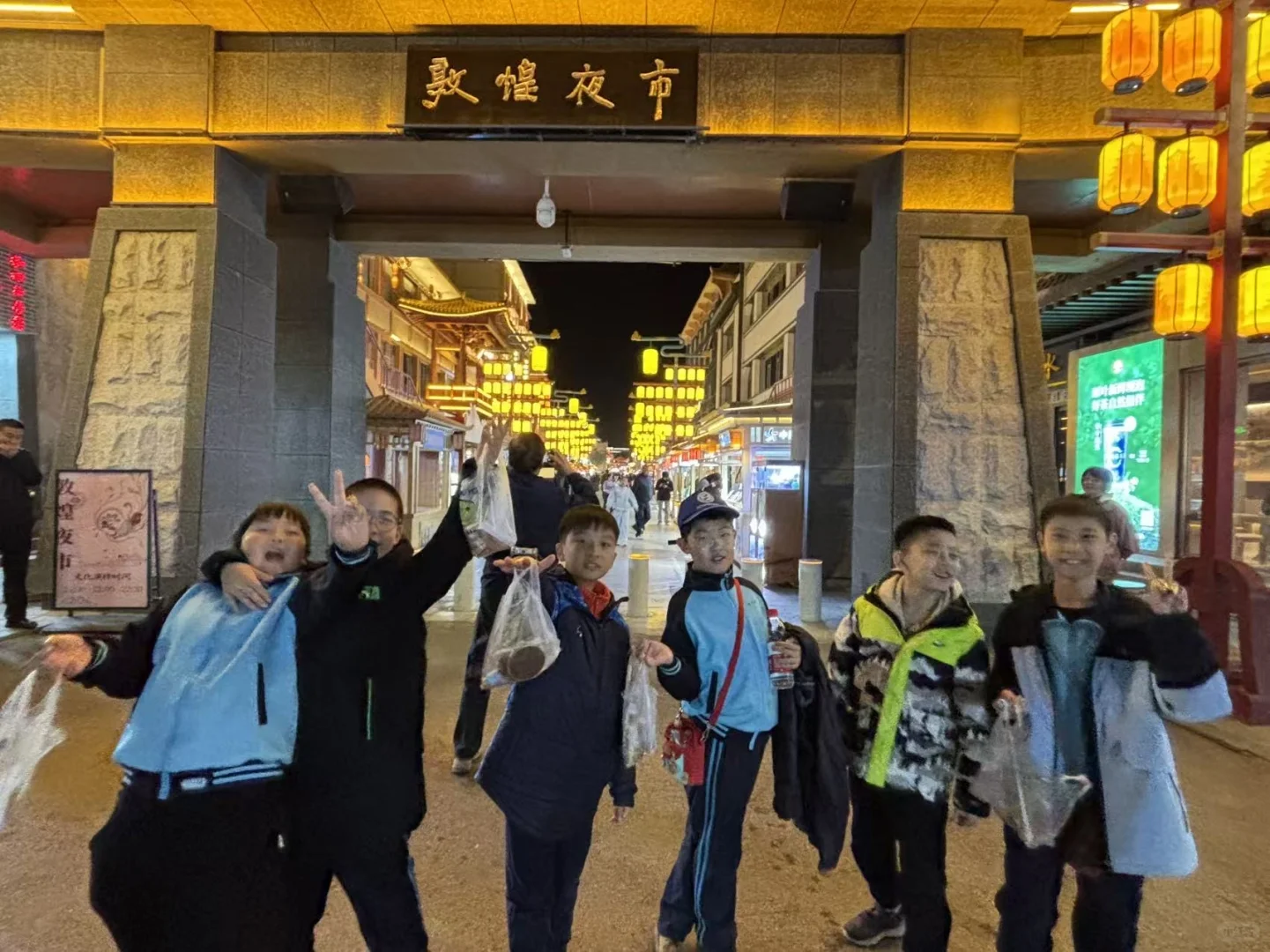 记录哥哥第一次单飞的研学之旅