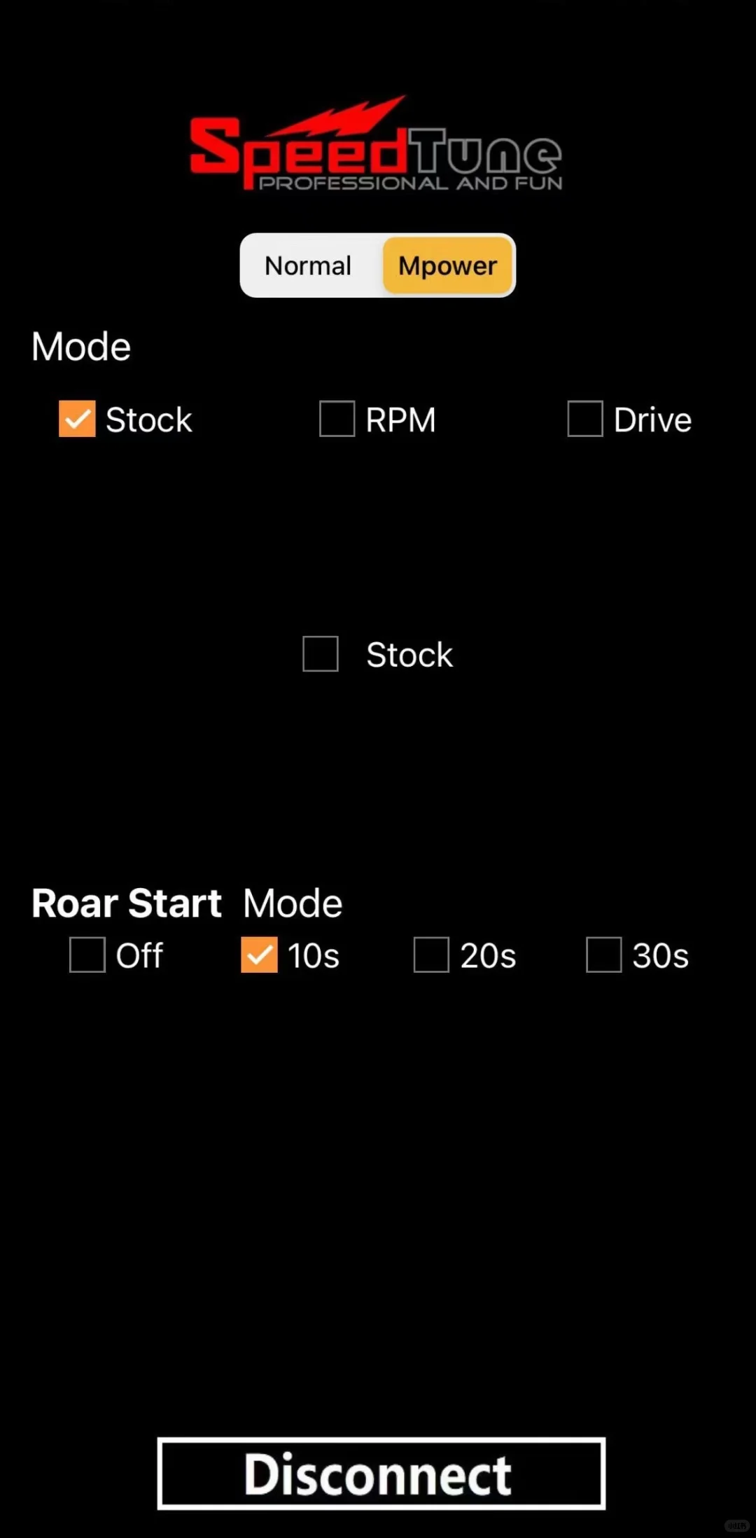 宝马新款app阀门模块