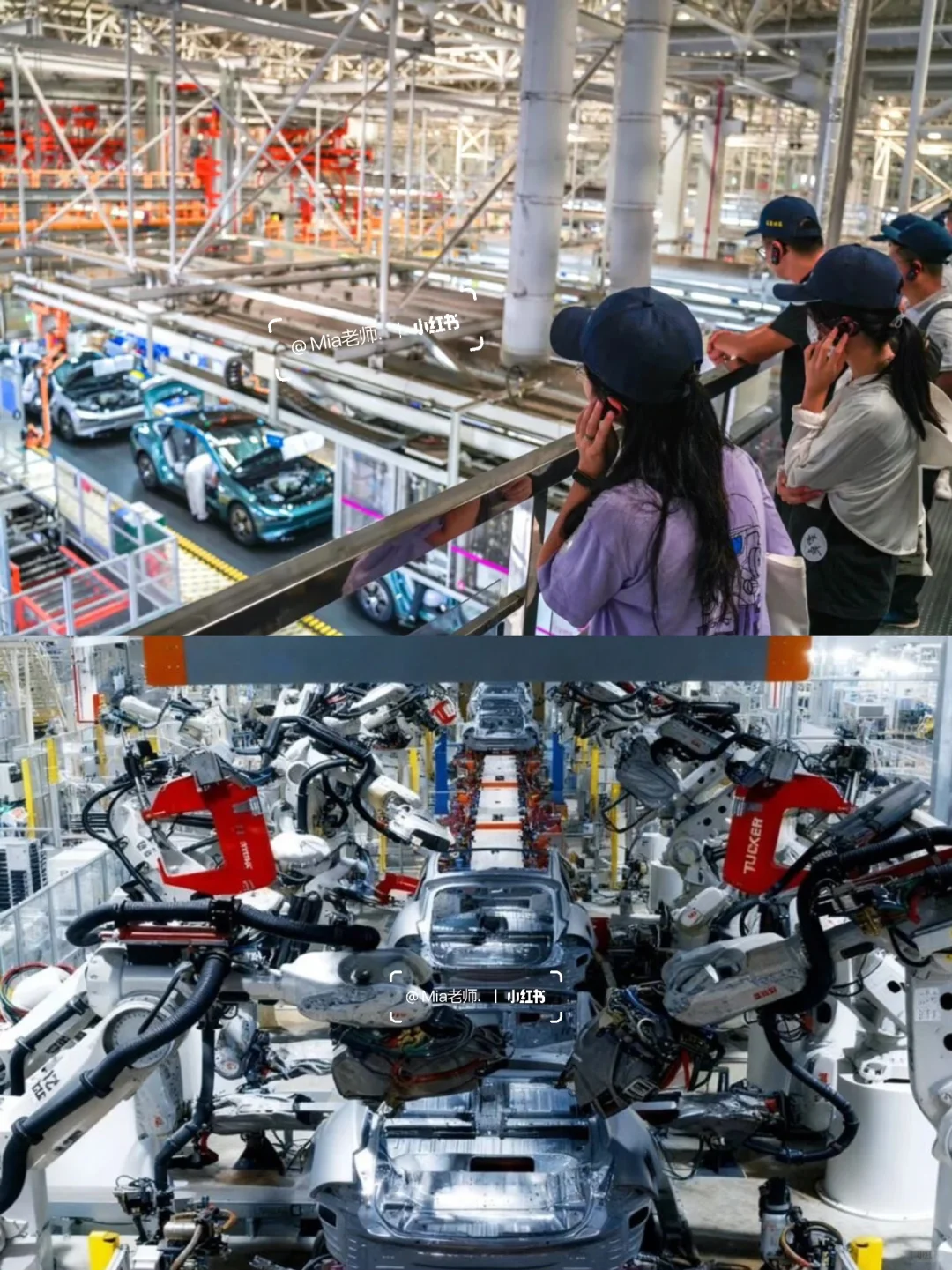 广佛遛娃|小鹏汽车工厂参观!新能源生产线!