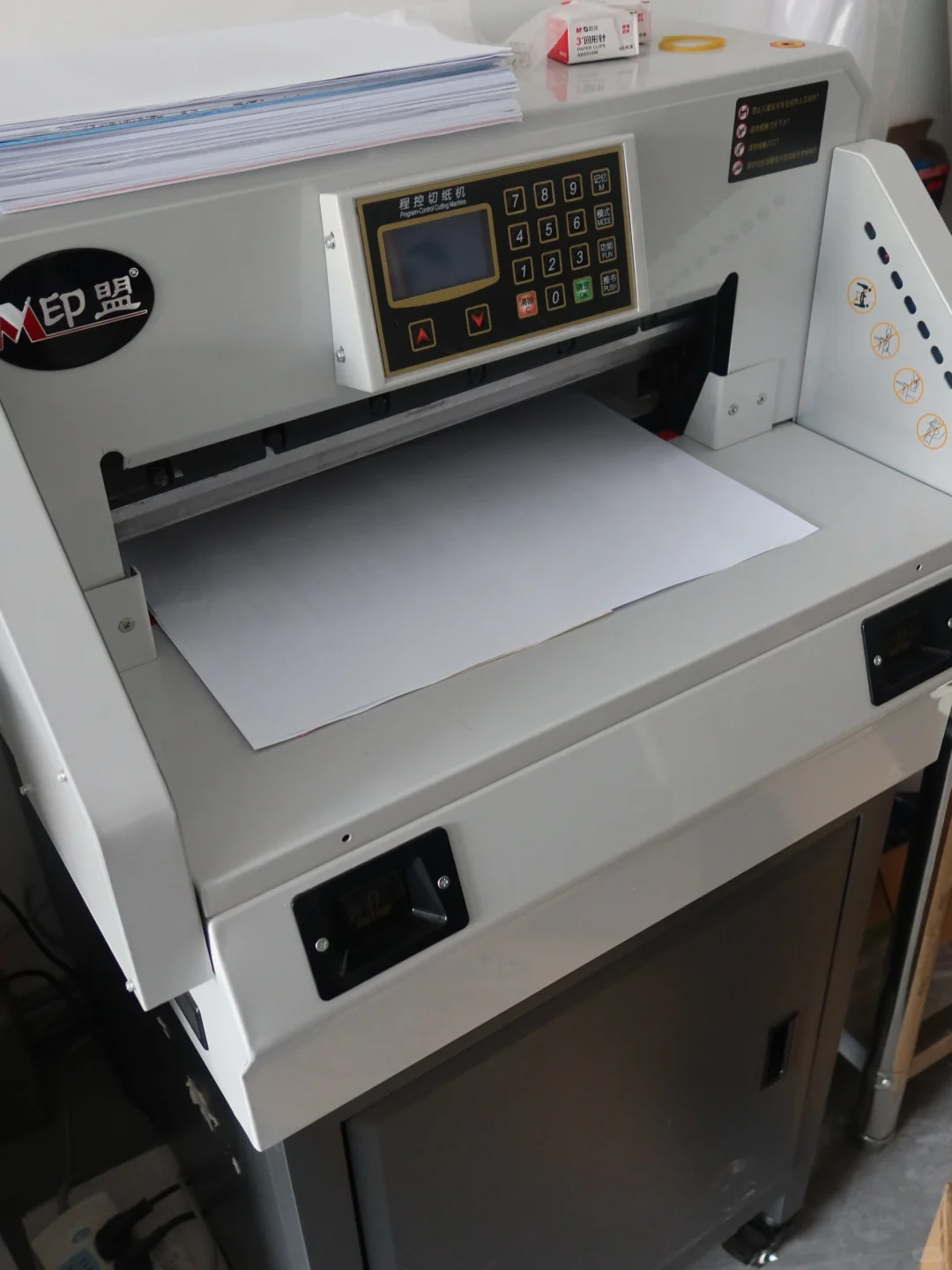 广告图文店_机器篇!!