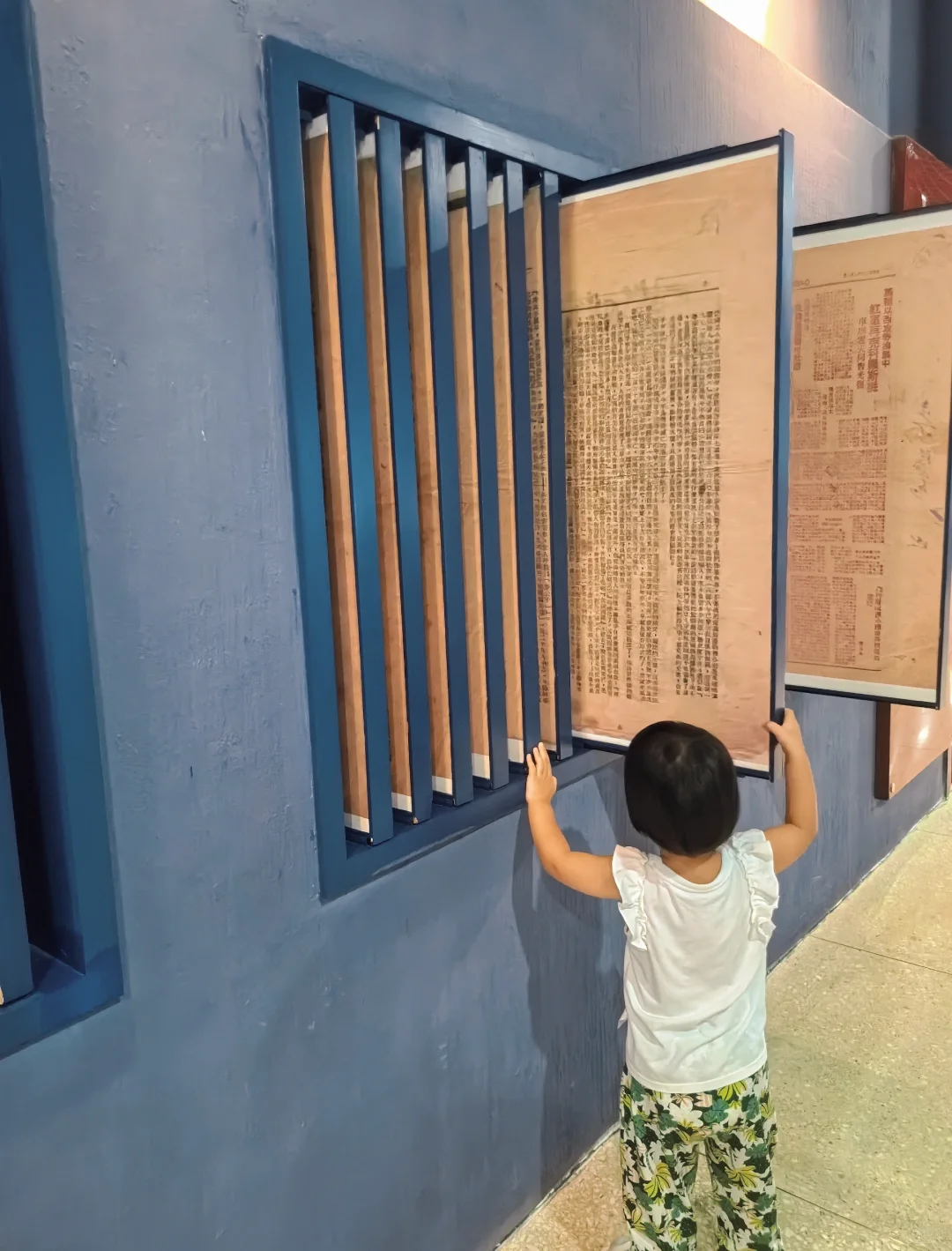 中国印刷博物馆‖逛遍北京优质博物馆16/88