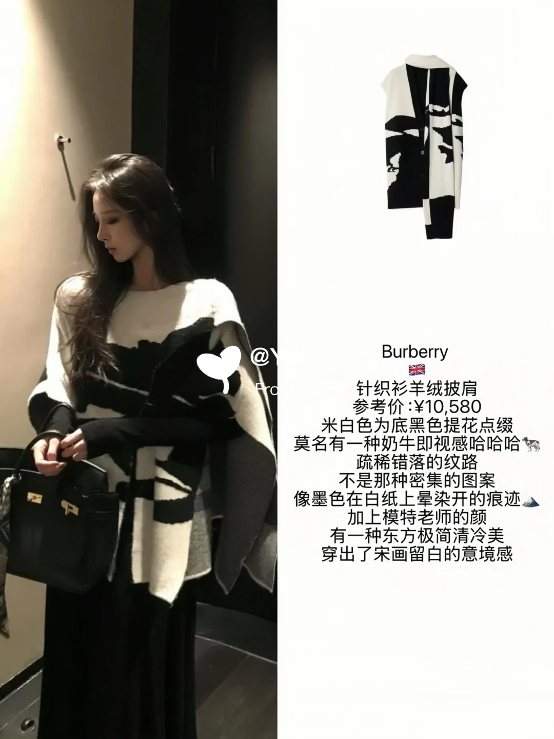 清冷高智感！ByOnion?原版参考！?