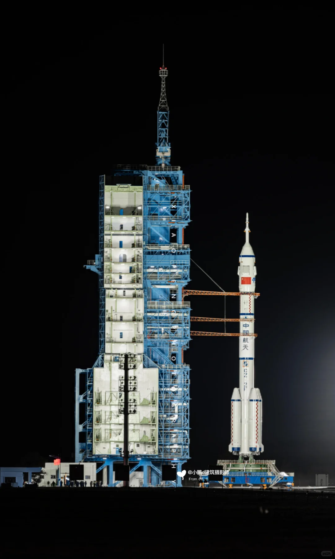 预祝神舟二十一号载人飞船发射圆满成功❗