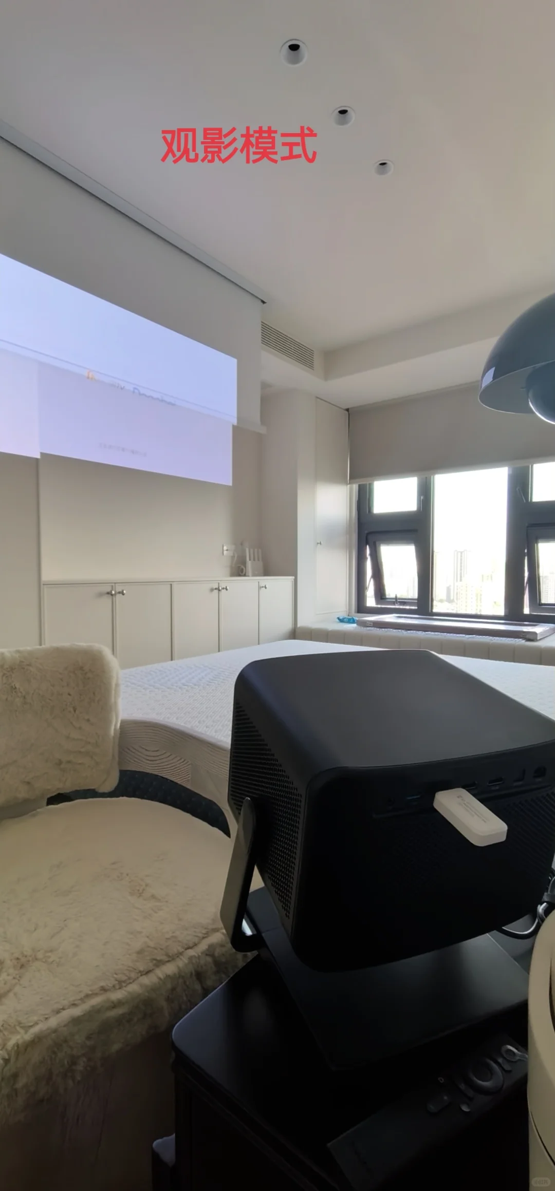 无锡·金地华著自带全屋智能改米家