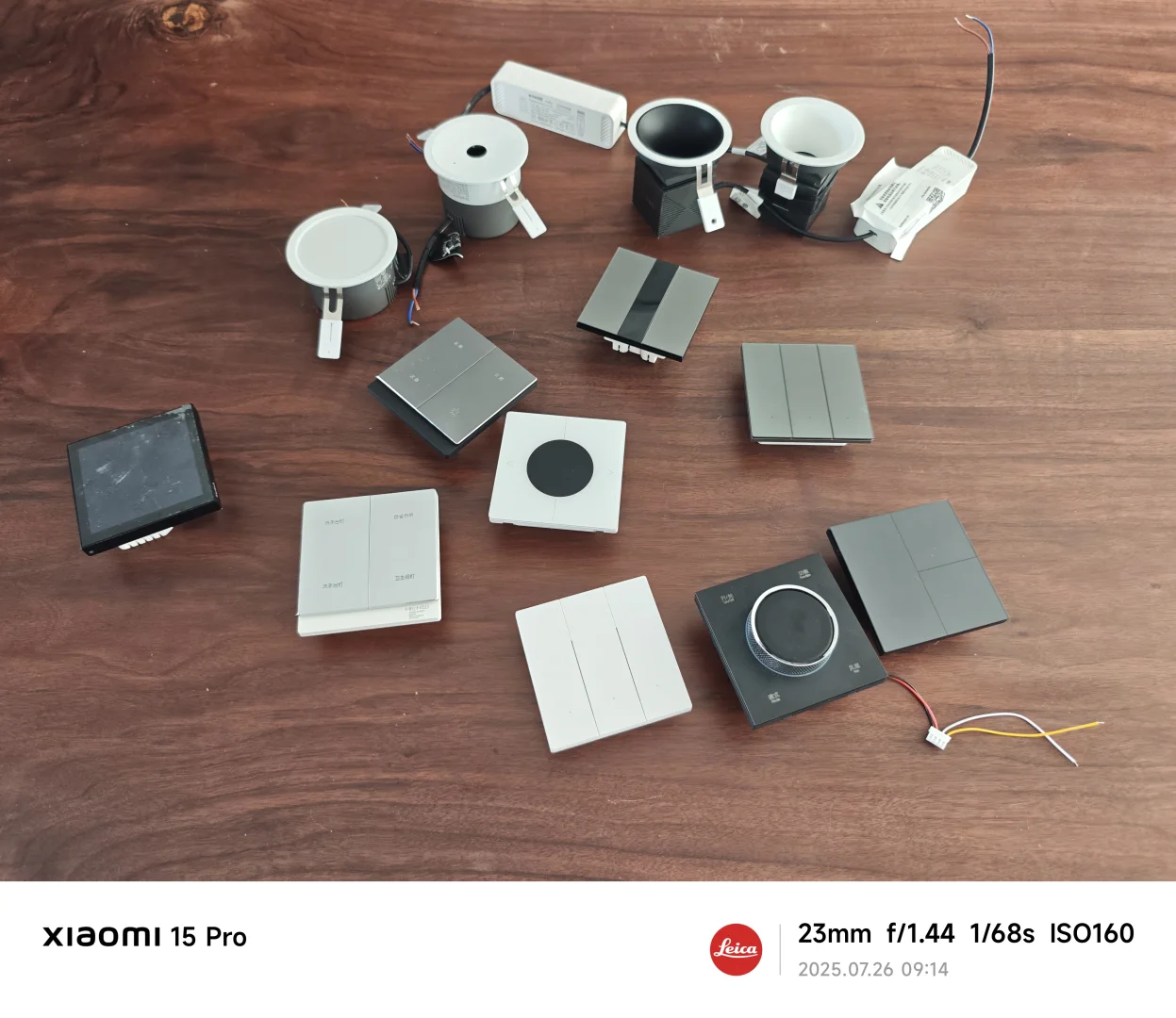 东莞南城，智能家展厅开放，随时来聊