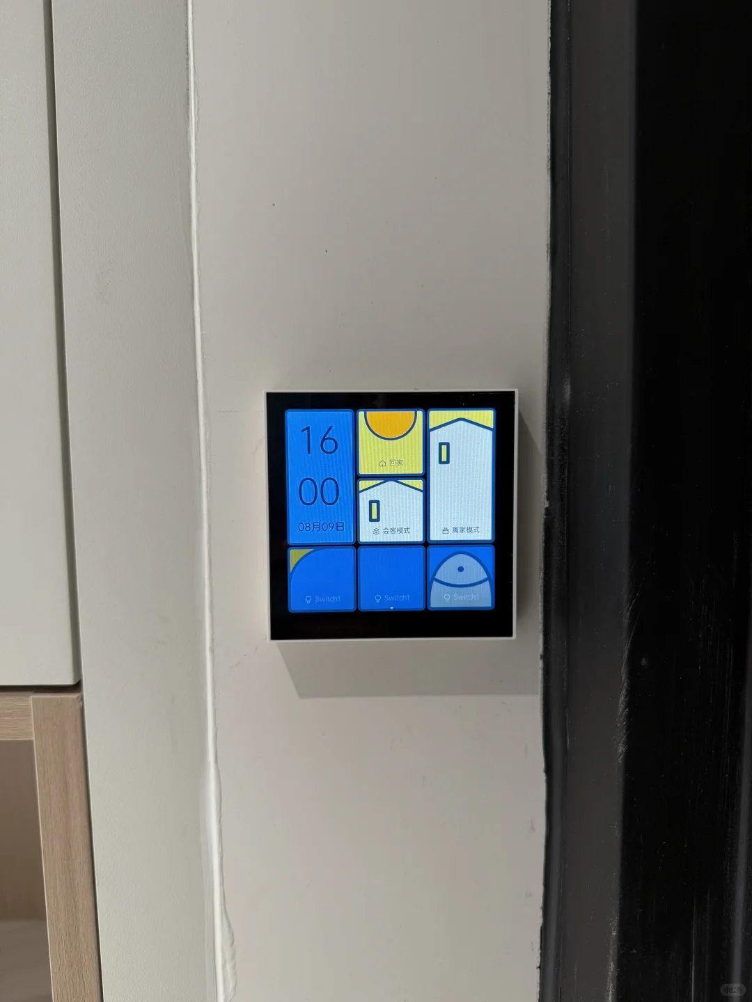 男朋友研究全屋智能后，我的生活都变了...