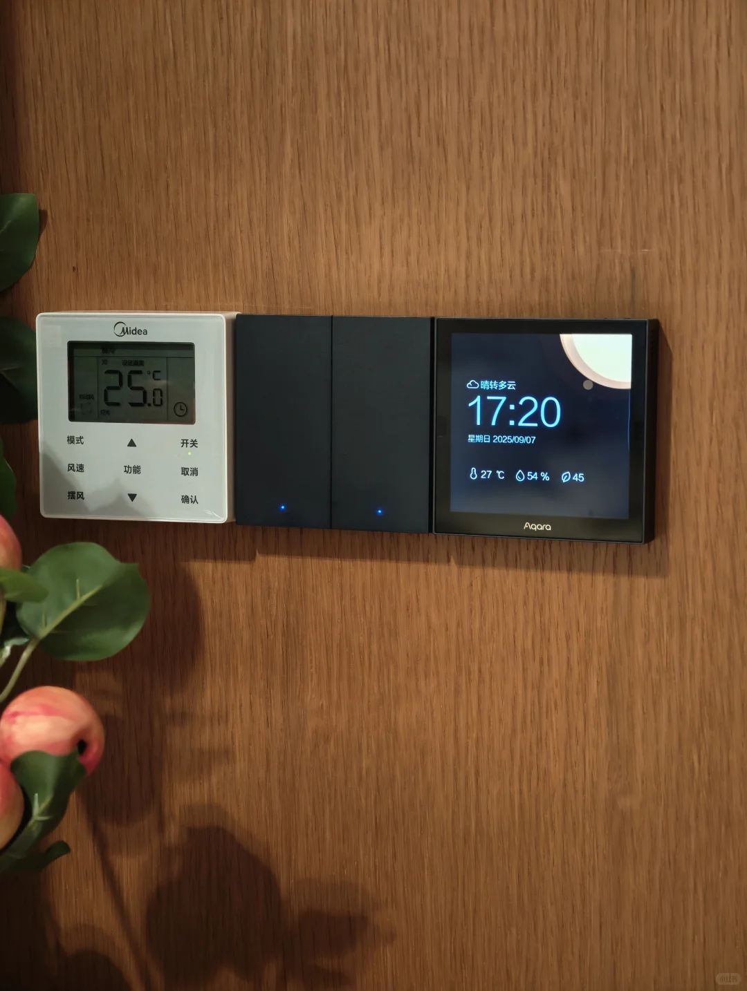 老公非要装的苹果全屋智能...我真错怪他了