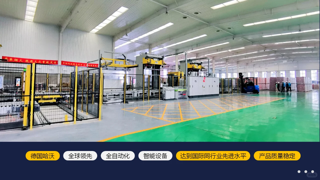 壁贝超国标瓷砖胶薄贴VS传统水泥黄沙厚贴