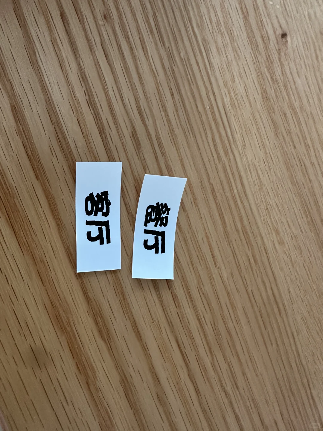 爱墨A30使用感受