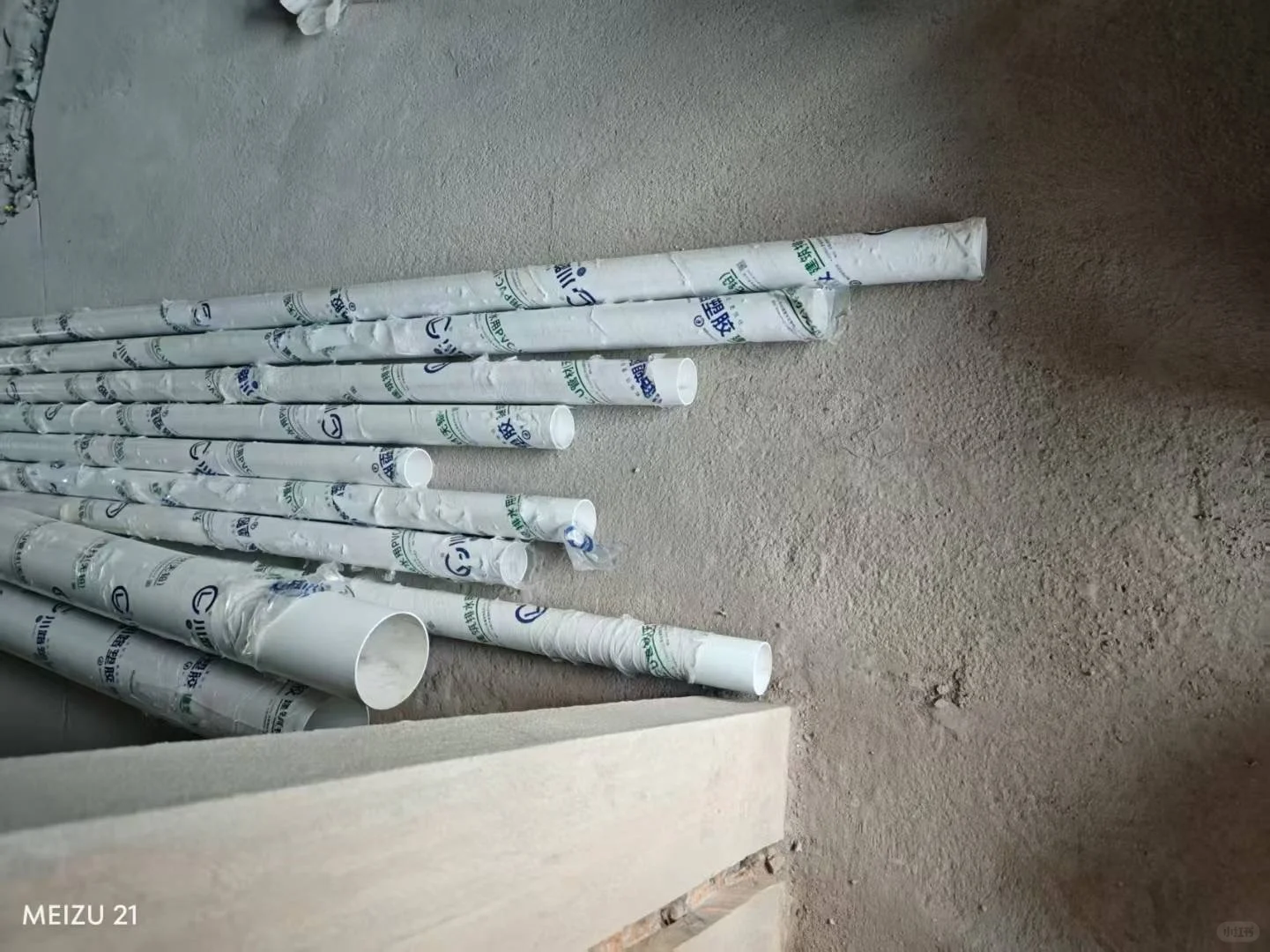 装修选材料别瞎跑?