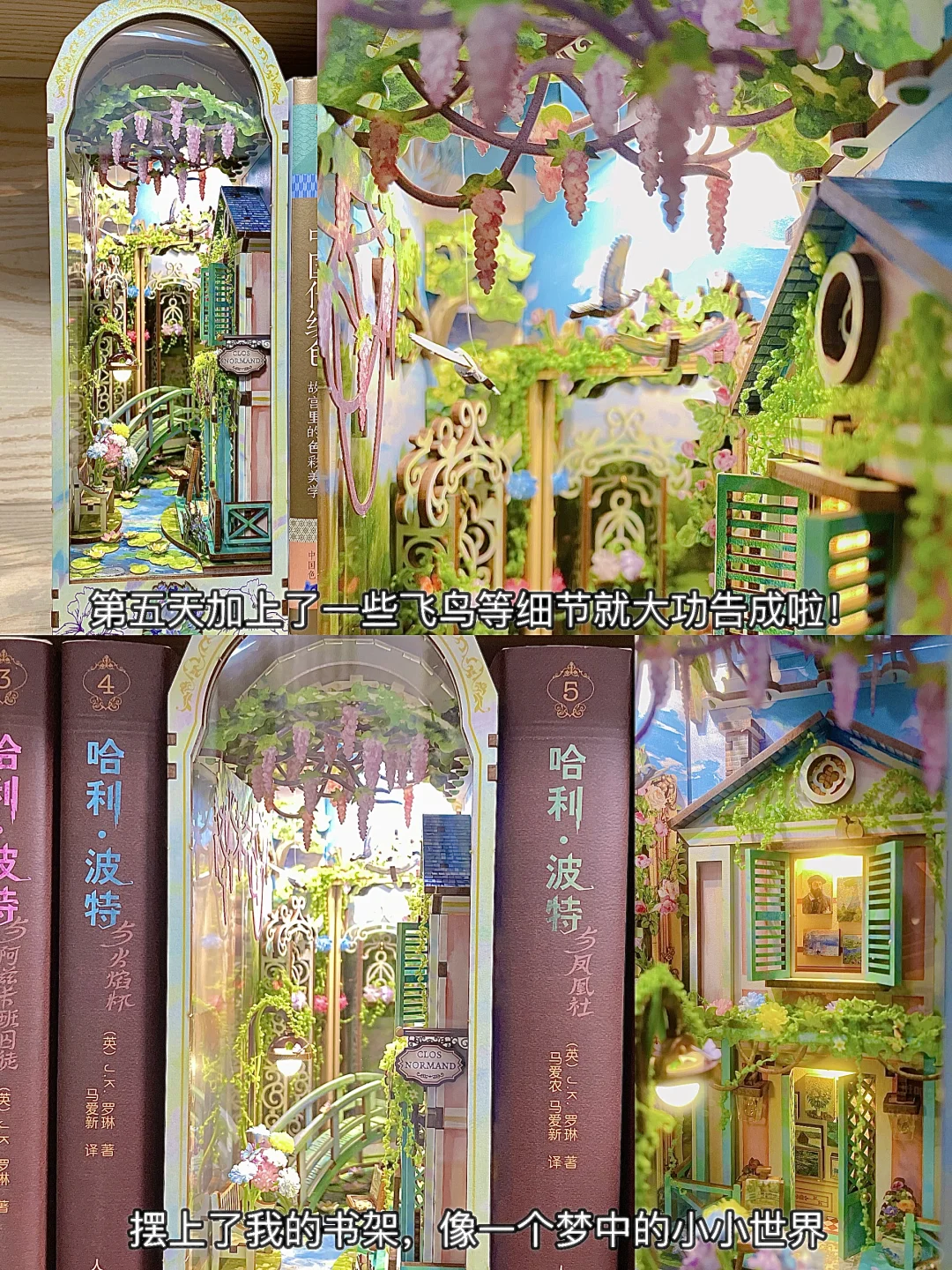 除了玩手机｜独处恢复能量的（30/100）件事