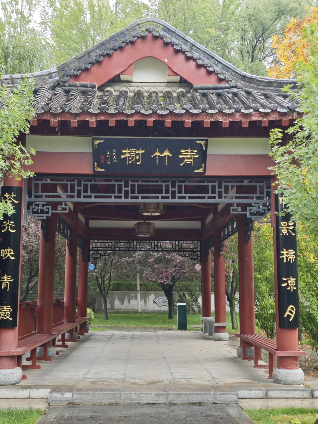 一不小心爱上了这所校园～