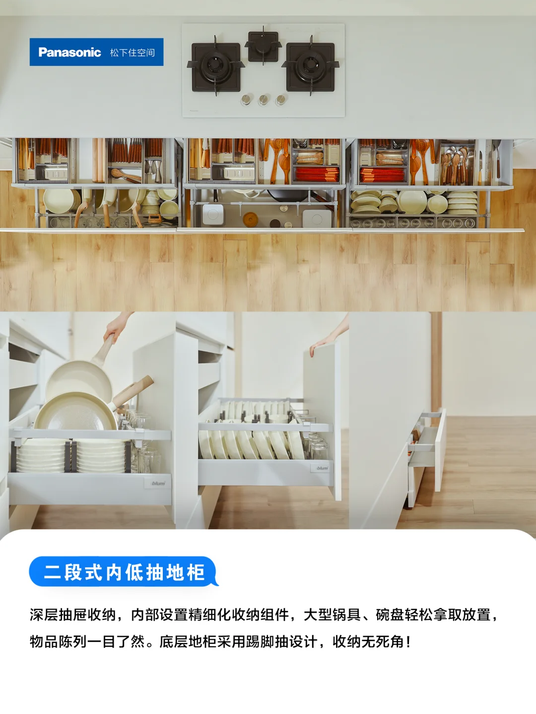 小户型空间折叠术?如何秒变通透大house