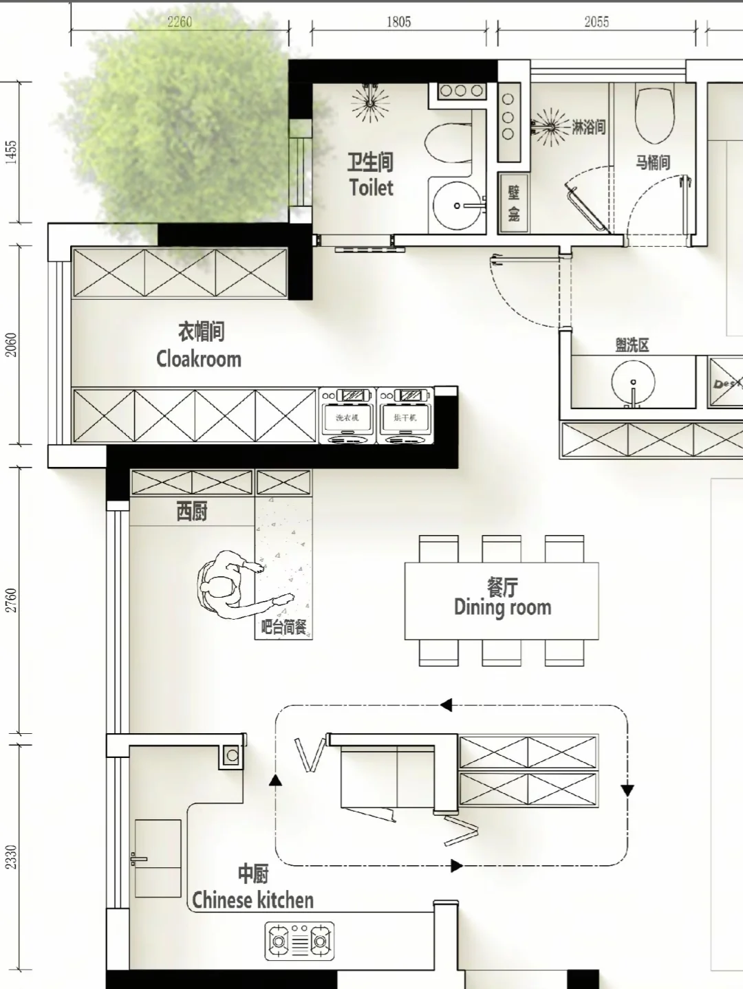 四室改两室，要的就是舒适❗❗❗