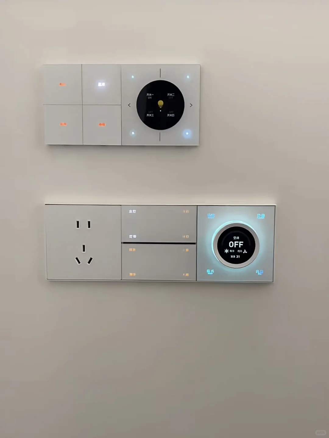 2000自装小米全屋智能,爸妈以为要2w