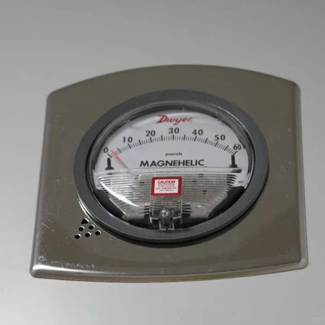 压差表的重要性