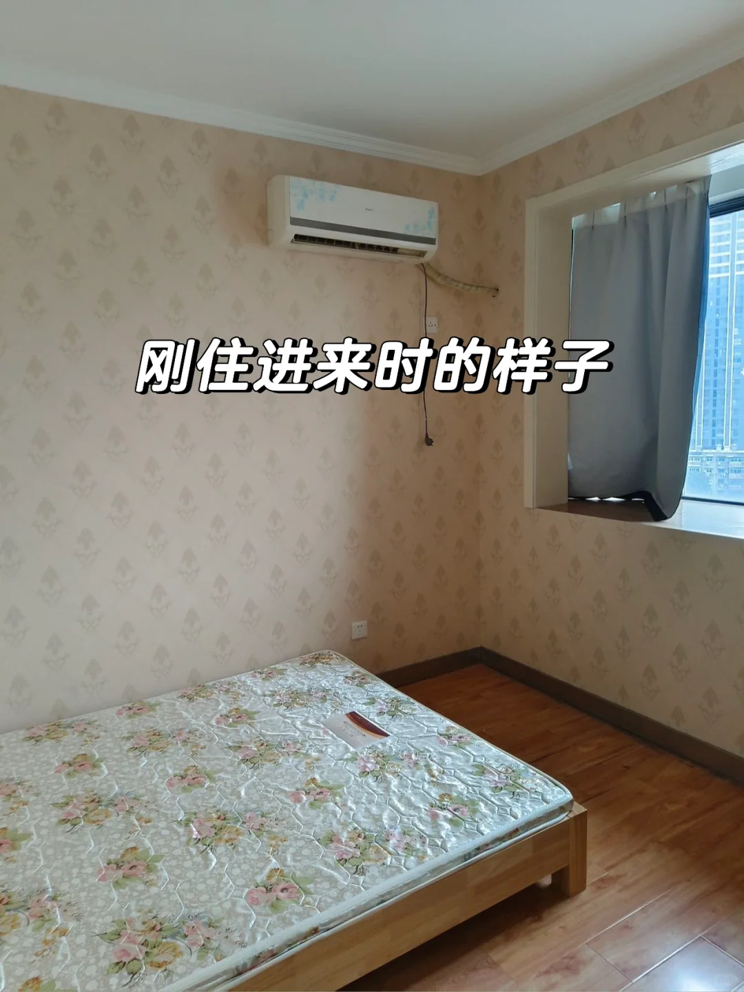 图一到图二，普通人已经拼尽全力?