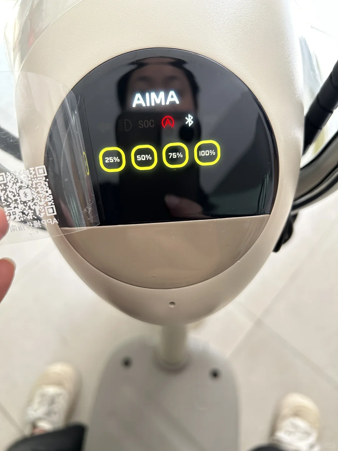 爱玛小金豆显示屏看电量