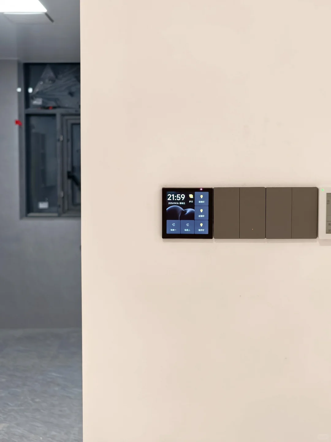 ?全屋智能真的可以自己搞定❗️一点不难❗️