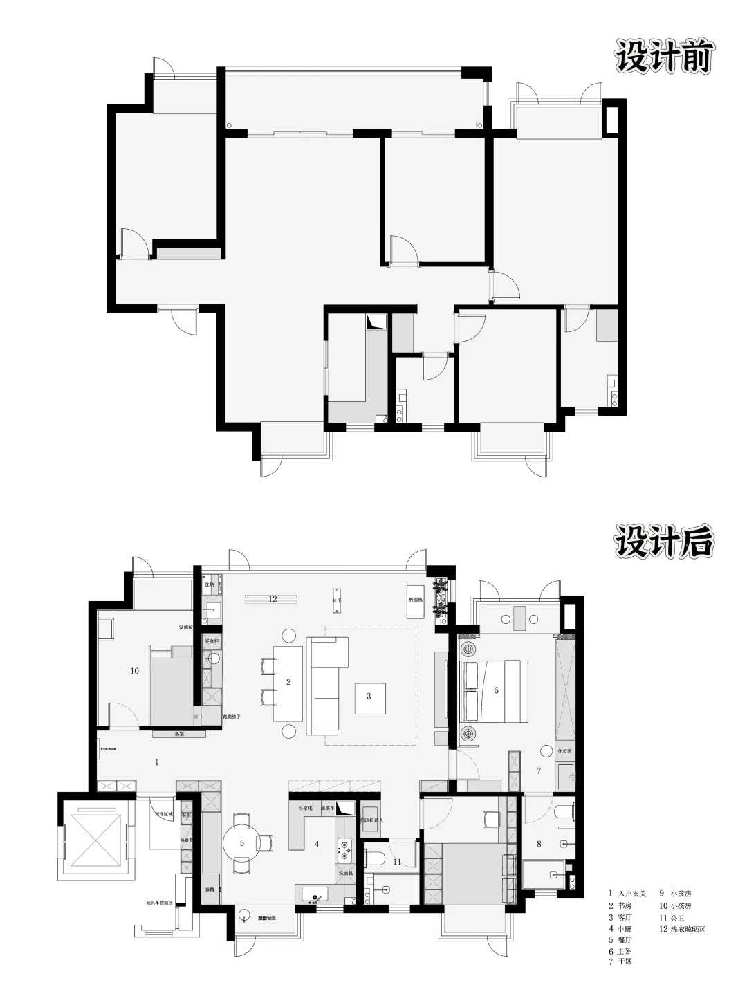 南昌｜精装房改头换面宋式风格之家