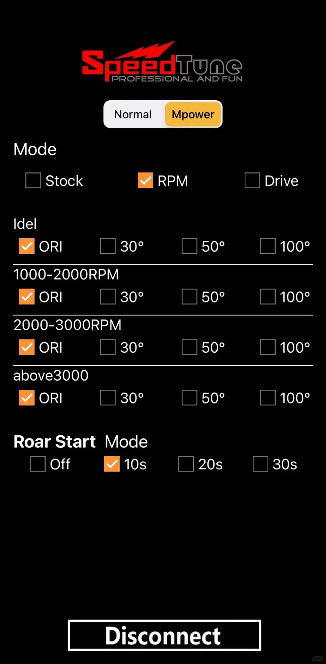 宝马新款app阀门模块