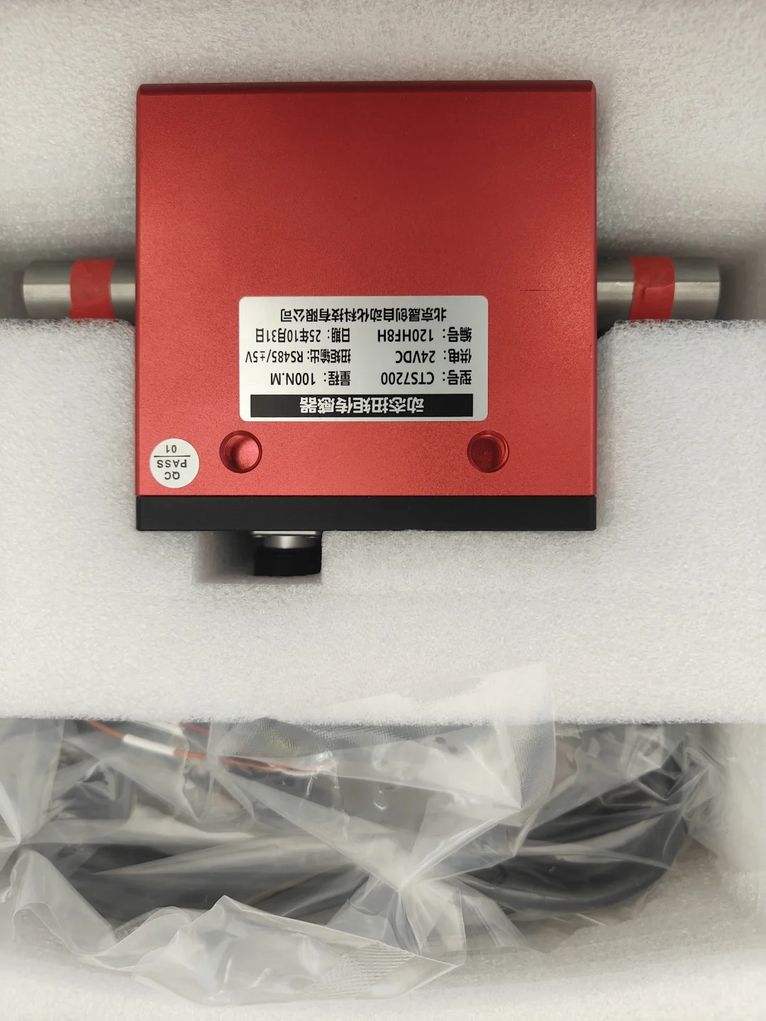 压力传感器、压力变送器、压力表、压力表