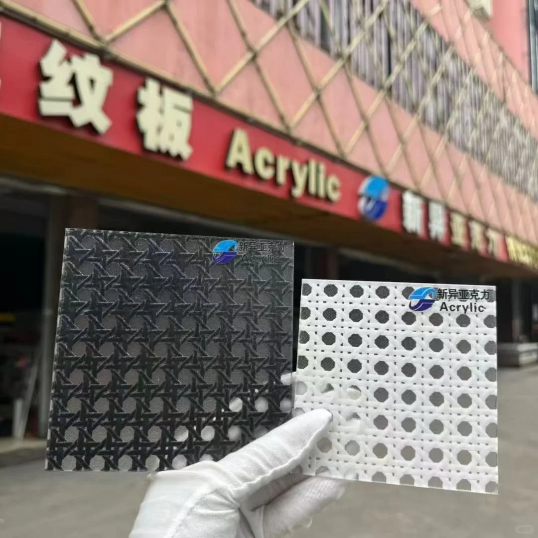 树脂板 将流动的艺术 凝固成永恒