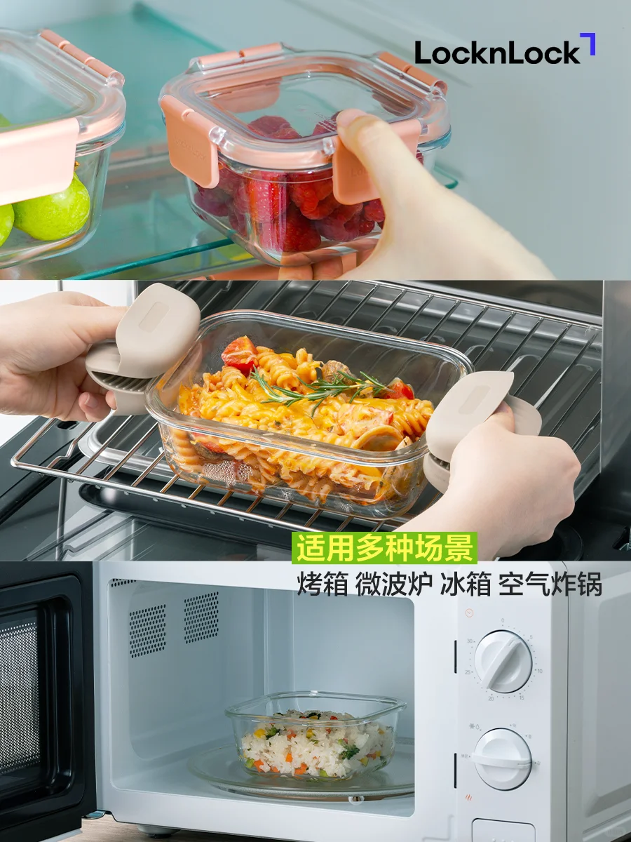 一物多用的快乐，带饭装备“卷”起来✊