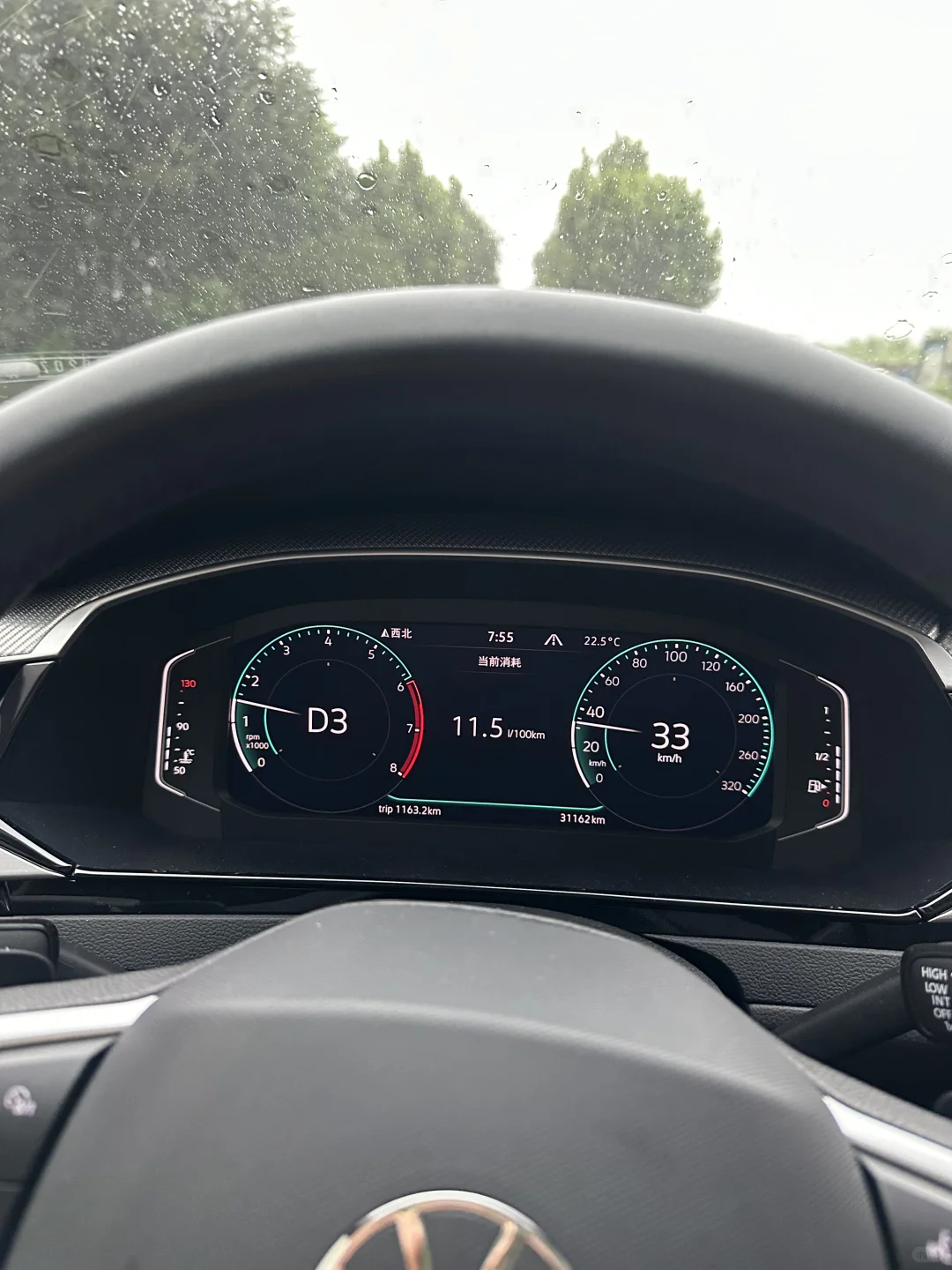 一汽大众的几种显示屏幕你都知道吗