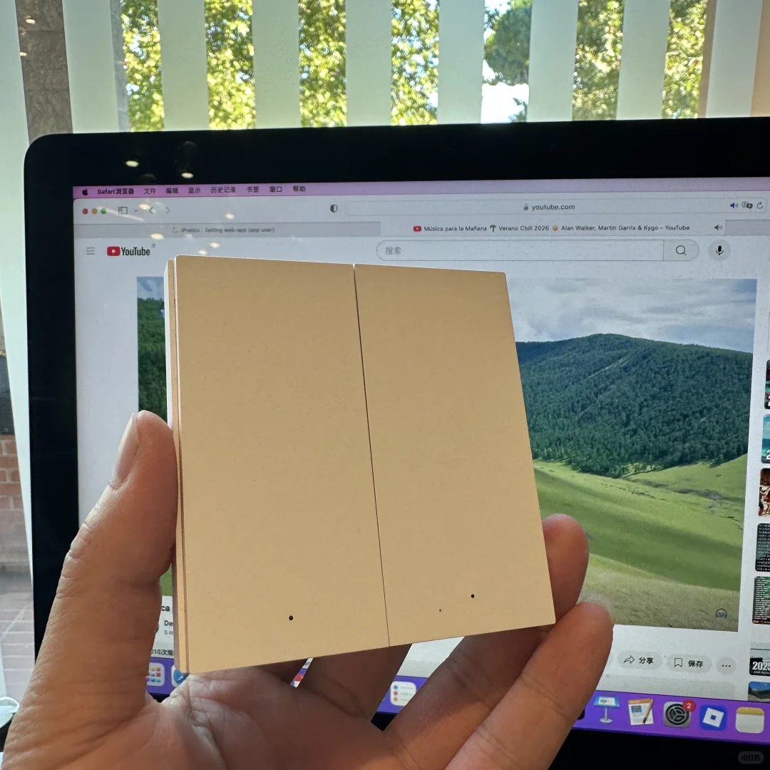 意大利??装修 智能家居