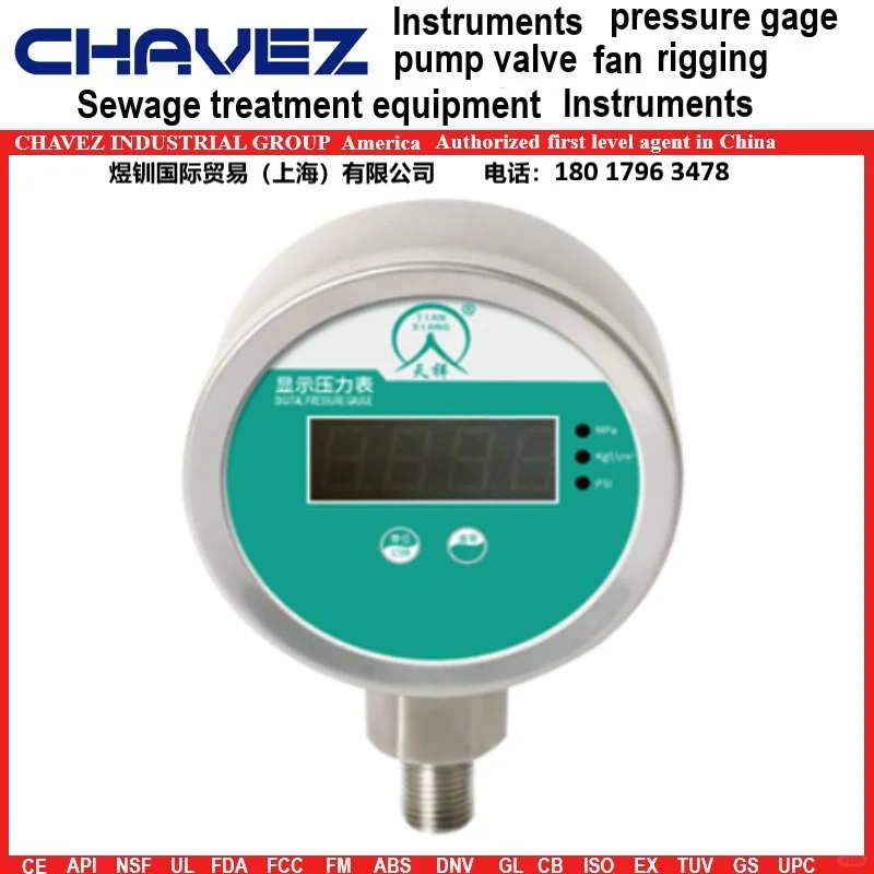 进口船用压力表工作原理 CHAVEZ查韦斯