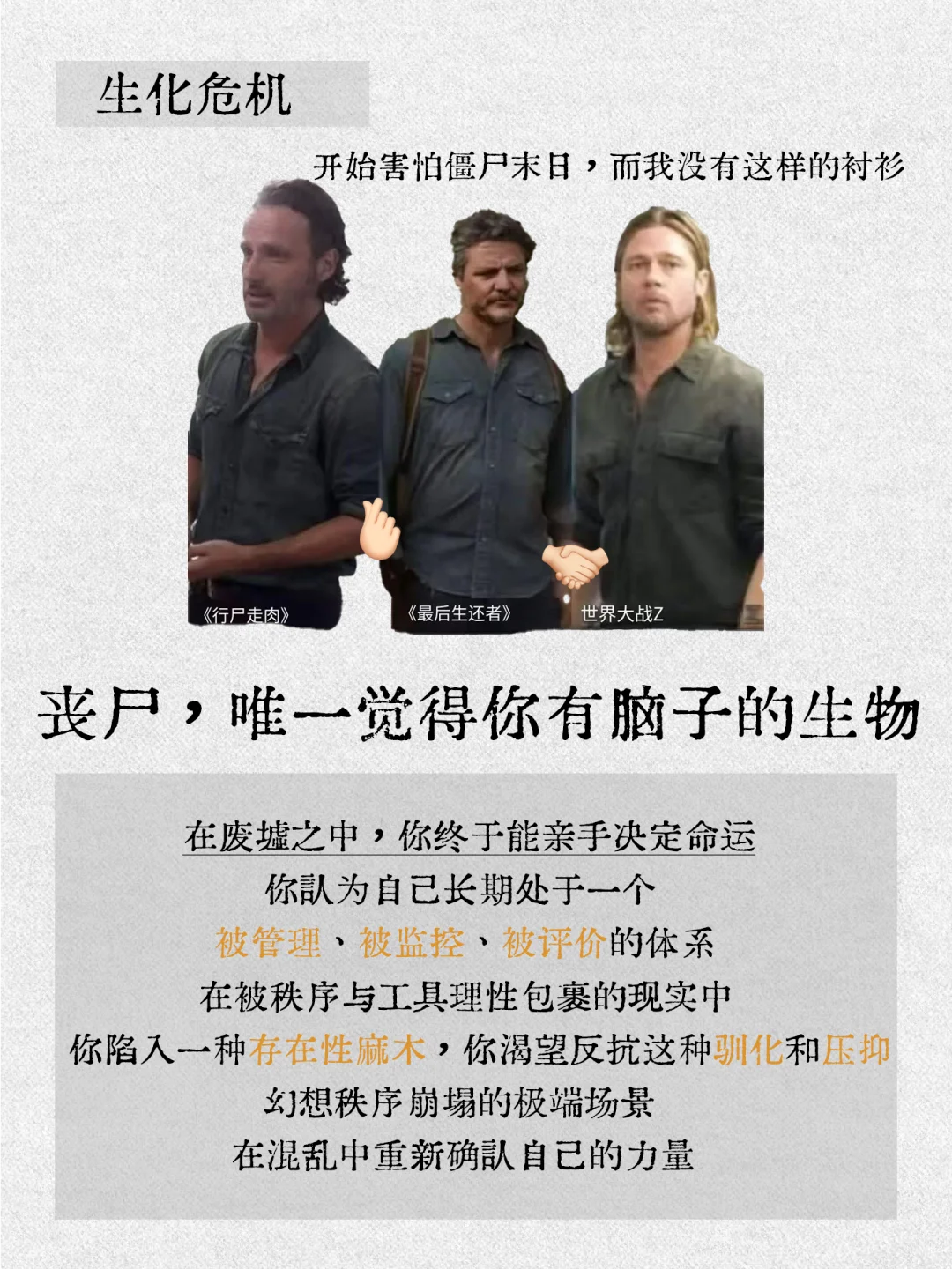 今天地球offline了吗?