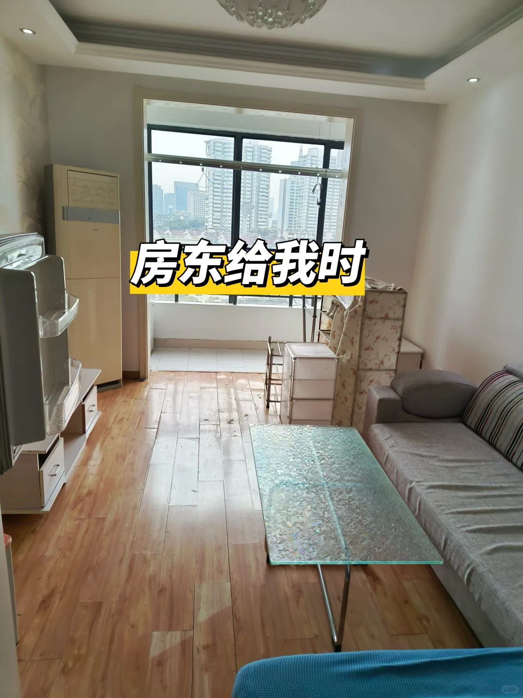 图一到图二，普通人已经拼尽全力?