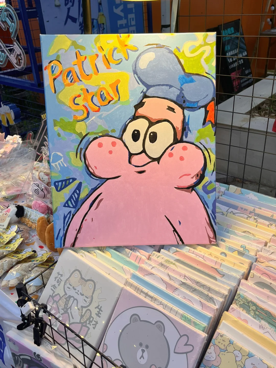 今日记录?摆摊怎么那么好玩儿?