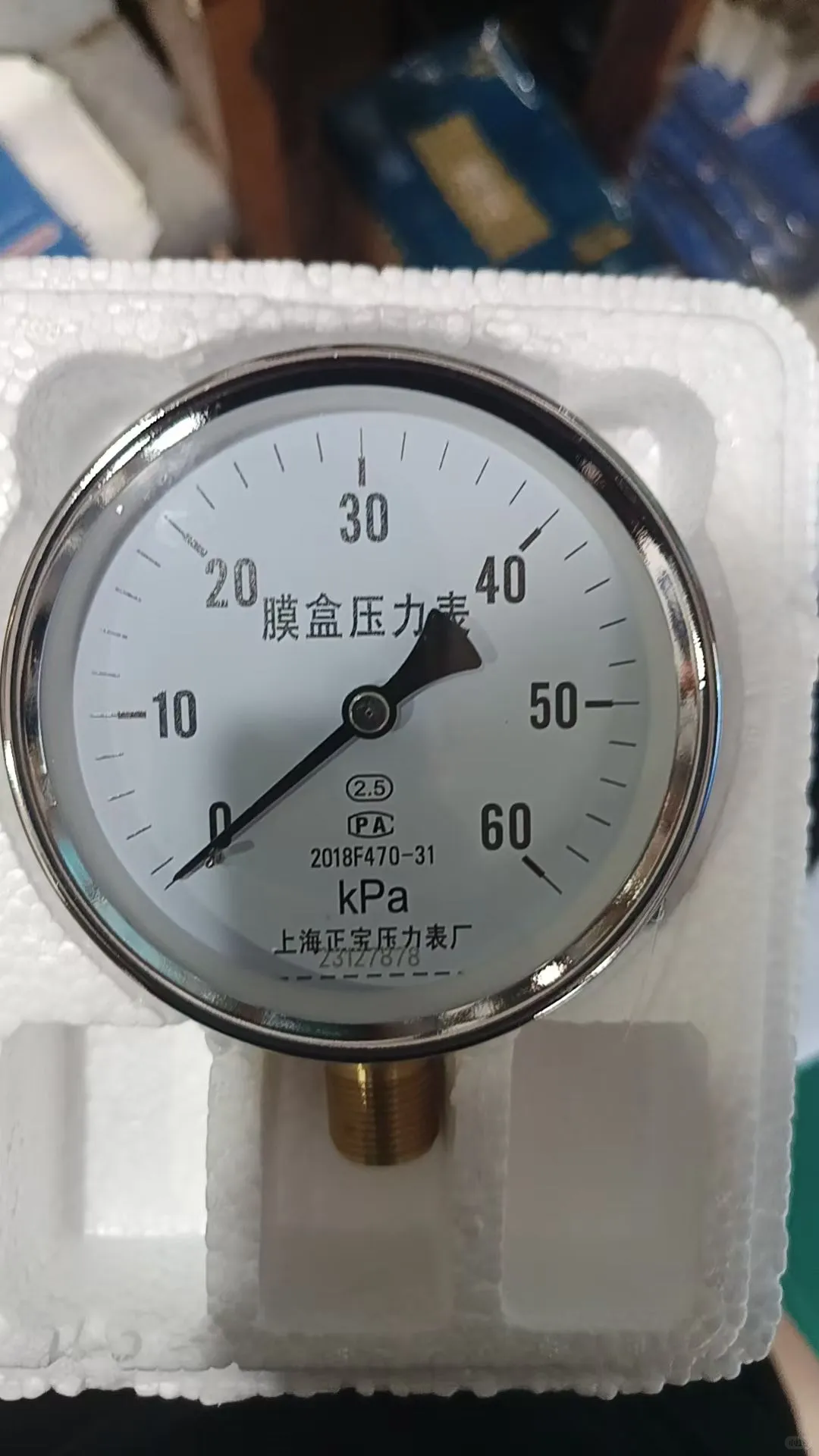 安全阀压力表检定校验保障生产安全