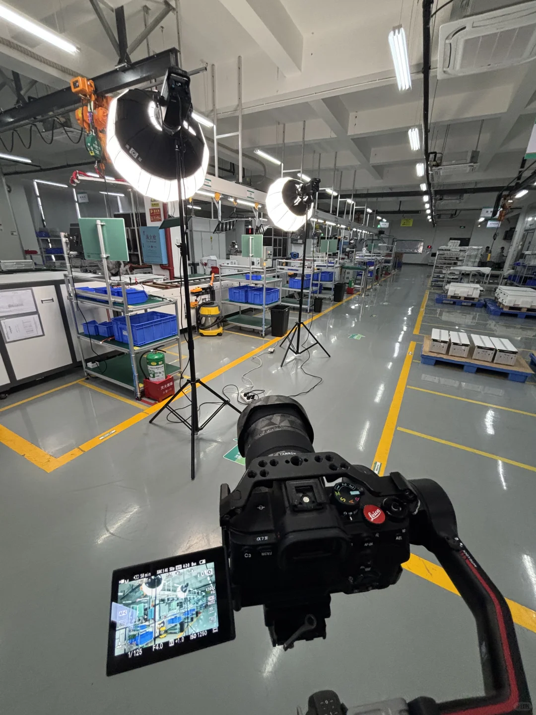 长沙工厂生产线微宣传片拍摄