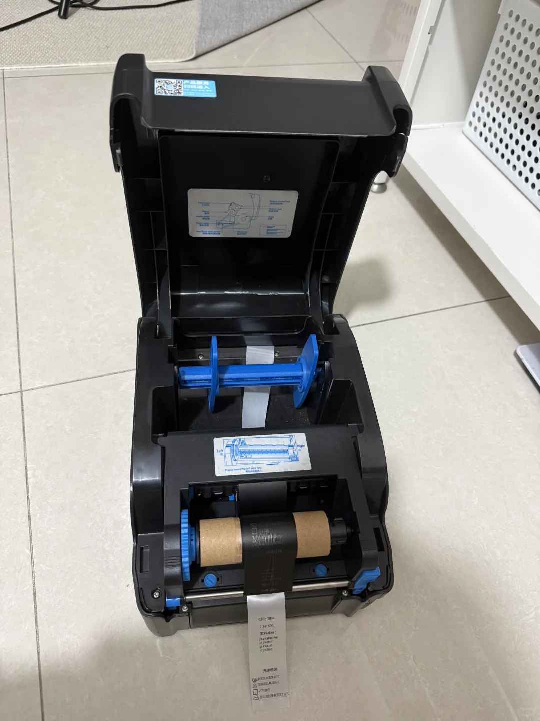 佳博打印机350转