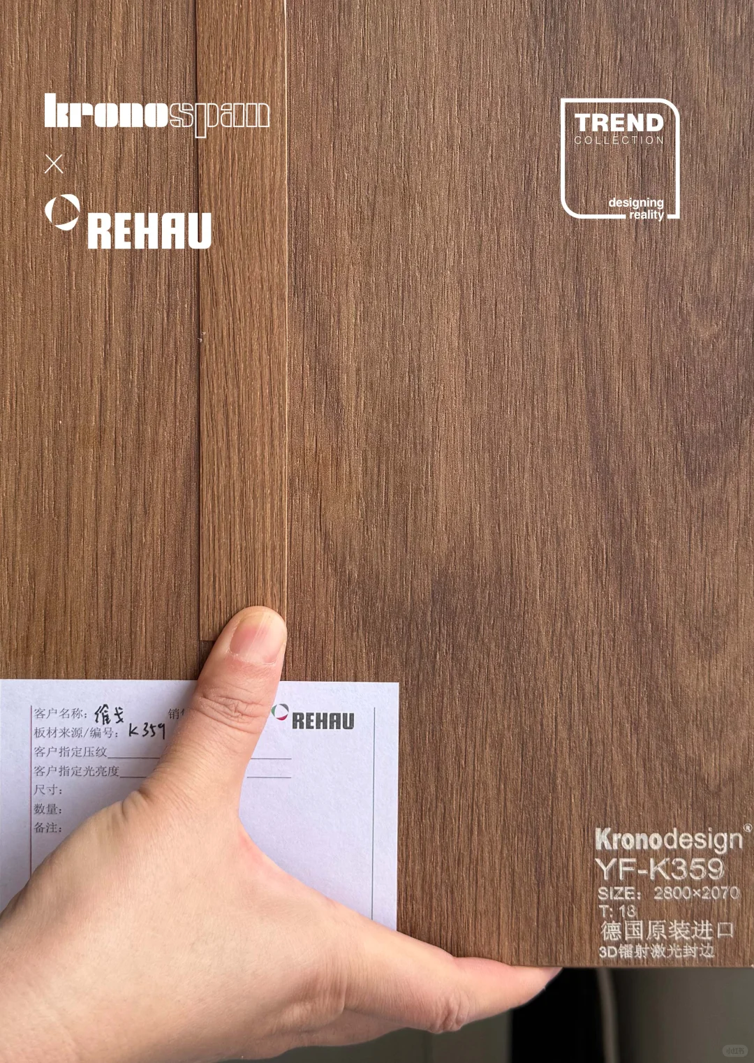 克诺斯邦 × 德国瑞好携手共启战略合作新篇