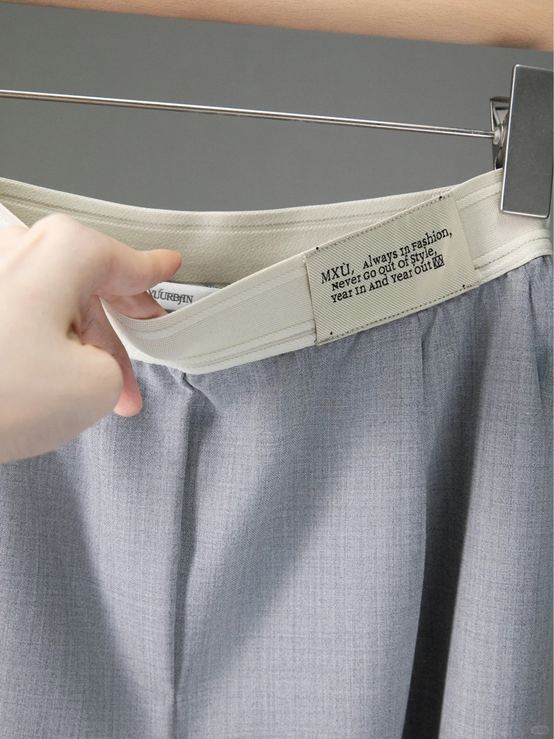 MXU 立个职场高智感lady人设