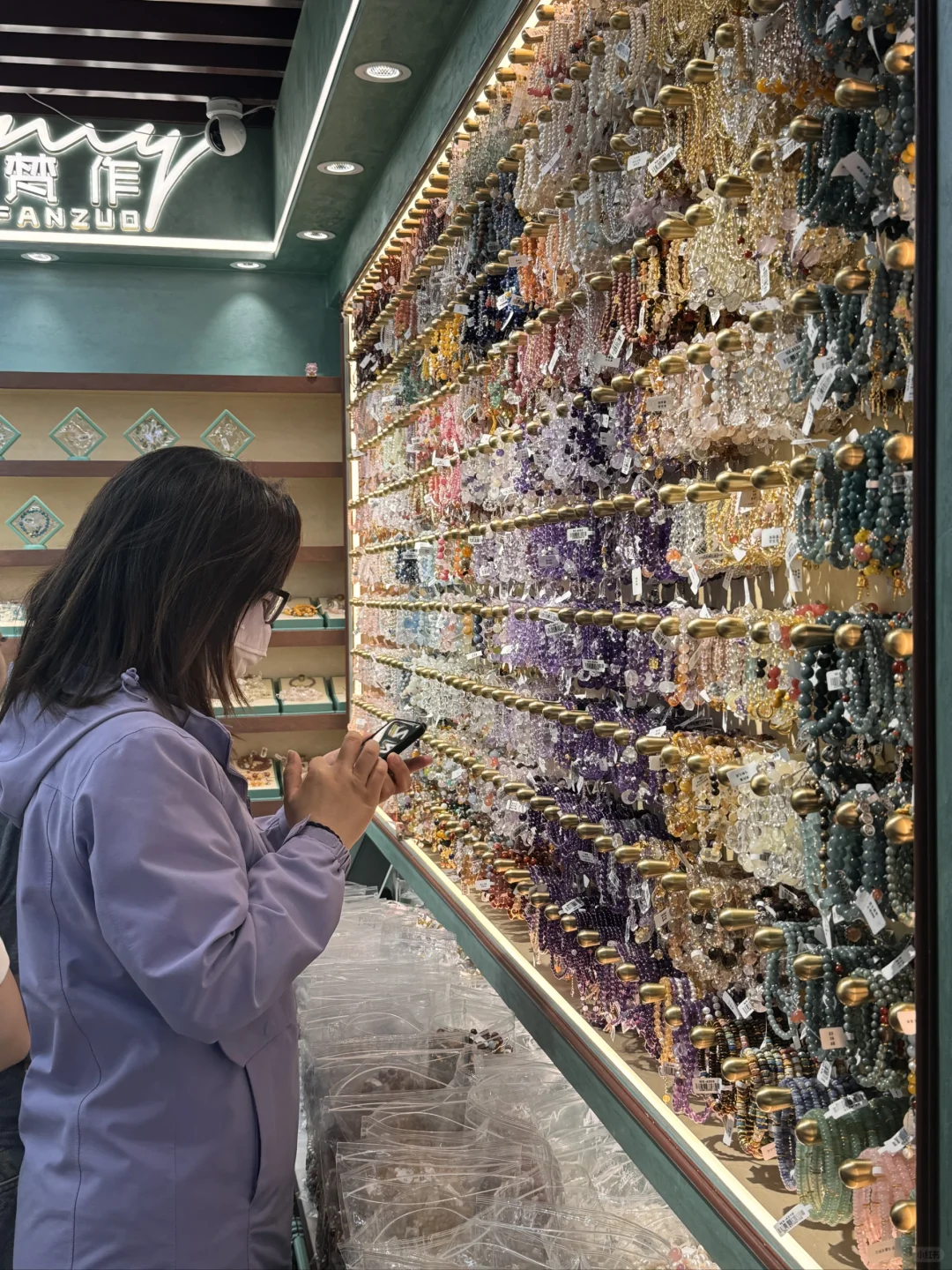 一篇看懂义乌国际商贸城布局???